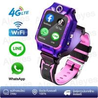 ราคา 4G Video Call นาฬิกาไอโม่ ฟังก์ชั่นระบุตำแหน่ง WiFi GPS นาฬิกาimooเด็กสมาร์ทวอทช์สำหรับเด็ก หน่วยความจำ 8GB เก็บรูปภาพเพิ่มเติม Line APP (22049632226)