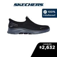ราคา Skechers สเก็ตเชอร์ส รองเท้าผู้ชาย Men GOwalk 7 GOwalk Shoes 216553 BKCC Air Cooled Memory Foam (22506329247)