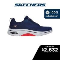 ราคา Skechers สเก็ตเชอร์ส รองเท้าผู้ชาย Men GOwalk Arch Fit 2 0 GOwalk Shoes 216524 NVRD Air Cooled Arch Fit (22442612447)