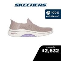 ราคา Skechers สเก็ตเชอร์ส รองเท้าผู้หญิง Women GOwalk Arch Fit 2 0 GOwalk Shoes 125310 TPLV (22503140760)