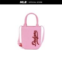 ราคา MLB กระเป๋าสะพายข้าง ยูนิเซ็กส์ Denim Varsity Cursive รุ่น 3ACRS104N 07PKD สีชมพูเข้ม (22286553231)