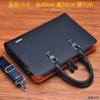 ราคา กระเป๋าถือผู้ชายกระเป๋าใส่เอกสารหนังแท้แนวนอนแนวธุรกิจสำหรับผู้ชายกระเป๋าผู้ชายสะพายไหล่สะพายข้างกระเป๋าใส่เอกสารกระเป๋าแบบหิ้วความจุใหญ่ (21151910588)