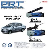 ราคา PRT โช๊คอัพ Honda City ZX ปี 2005 2008 ฮอนด้า ซิตี้ พี อาร์ ที โช้คอัพ (21426317732)