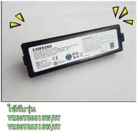 ราคา อะไหล่ของแท้ แบตเตอรี่อะไหล่เครื่องดูดฝุ่นซัมซุง BATTERY Samsung DJ96 00233A VR30T80313W ST VR30T85513W ST ใช้กับรุ่น VR30T80313W ST VR30T85513W ST (21402788638)