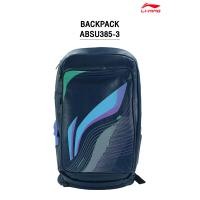 ราคา LI NING กระเป๋าแบดมินตัน รุ่น ABSU385 BADMINTON BACKPACK (22704020298)