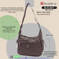 ราคา Beside U บีไซค์ยู กระเป๋าถือสตรี รุ่น BU 10 0877 (21399705043)