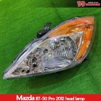 ราคา สินค้าใหม่ ไฟหน้า BT50 MAZDA 2012 2013 2014 งานไตหวัน ของใหม่ ขายแยกข้าง (20591491358)