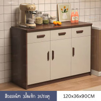 ราคา ตู้ครัว ชั้นวางของ เคาน์เตอร์ครัว ตู้เก็บของ ชั้นวางไมโครเวฟ เคาน์เตอร์ครัว ชั้นวางในครัว (22807939762)