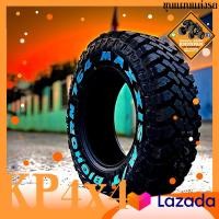 ราคา ยางใหม่ เกรด A ยี่ห้อ Maxxis รุ่น MT764 มีประกัน ราคายาง 1 เส้น Maxxis MT764 ยางดอก MUD MT สอบถามก่อนกดสั่ง ยางปี 2024 (17593513338)