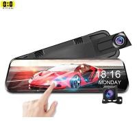 ราคา Full HD 1920x1080 P กล้องกระจกติดรถยนต์ พร้อมกล้องหลัง 3 In 1 ระบบสัมผัส จอ 7 นิ้ว ใหญ่สะใจกว่า ชัดจริง รุ่น S10 (20213711259)