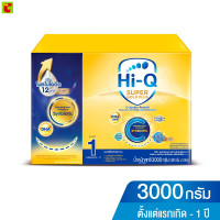 ราคา ไฮคิว ซูเปอร์โกลด์ พลัส ซี ซินไบโอโพรเทก นมผงดัดแปลงสำหรับทารก ช่วงวัยที่ 1 ขนาด 3000 ก (21631678230)