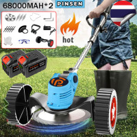 ราคา มีประกัน PINSEN รวมถึงล้อ เครื่องตัดหญ้าไฟฟ้าไร้สาย เครื่องตัดหญ้าไฟฟ้า เครื่องตัดหญ้า เครื่องตัดหญ้าไร้สาย เครื่องตัดหญ้าแบบพกพา (18768214326)