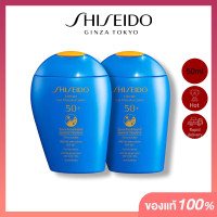 ราคา OFFICIAL Shiseido The Perfect UV Protector SPF50 PA 50ml กันแดด ไวท์เทนนิ่ง ครีมกันแดด ครีมกันแดดหน้า โลชั่นกันแดด ครีมกันแดดผิวกาย (22141522673)