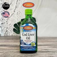 ราคา Carlson Labs Wild Norwegian Cod Liver Oil 1100mg 250ml น้ำมันตับปลาจากนอเวย์ (20400814517)