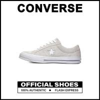 ราคา เป็นทางการ Converse One Star OX Grey รองเท้ากีฬา 161577C รับประกัน 1 ปี (21877795812)