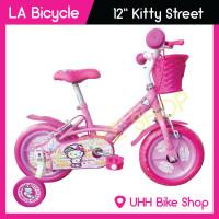 ราคา LA Bicycle จักรยานเด็ก รุ่น Hello Kitty 12 ประกอบ 90 (1409326426)