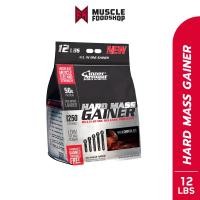 ราคา Inner Armour Sport Nutrition Hard Mass Gainer 12 lb (22780823495)