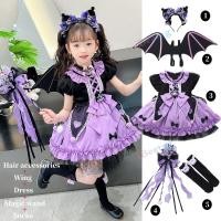 ราคา 5ชิ้นทั้งชุด Sanrio Kuromi Lolita ชุดเดรสเจ้าหญิงของเด็กผู้หญิงฮาโลวีนปาร์ตี้ชุดคอสเพลย์ขึ้นเครื่องแต่งกายวันเกิดของขวัญชุด Tutu 2024 (22407368661)