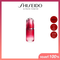 ราคา Shiseido Ultimune Power Infusing Concentrate Duo 50ml 100ml ของแท้ ราคาดีที่สุด (22142870661)