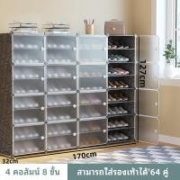 ราคา IKEAA ตู้รองเท้า PVC กันน้ำ กันปลวก โครงสร้างเหล็ก ชั้นวางรองเท้า ชั้นพลาสติกเหนัยว ตู้ (22725213070)