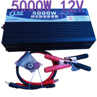 ราคา อินเวอร์เตอร์ เพียวซายน์24V 5000W inverter pure sine wave 3000w ราคาส่ง ยี่ห้อ TBE เครื่องแปลงไฟจากกระแสตรงDC 24V ไปเป็นกระแสสลับ AC 220V ใช้สำหรับเเปลงไฟแ (22626951553)