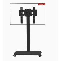 ราคา E signage mall TV Stand ขาแขวนทีวี มีล้อเลื่อน ขาตั้งทีวี หมุนได้90องศา ซ้ายขวา30 ขาแขวนทีวีตั้งพื้น มีล้อ ขายึดทีวี 32 65นิ้ว ขาแขวนทีวีตั้งพื้น (22434535907)