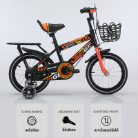 ราคา Beige จักรยานเด็ก จักรยานของเด็ก 12 14 16 18 นิ้ว รถจักรยานเด็ก จักรยาน โครงสปางเหล็กคาร์บอน ตะกร้ารถ ที่นั่งหลัง (22012969727)