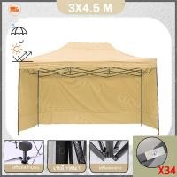ราคา เต็นท์ขายของ 3x4 5 เต็นท์บังแดด เต้น 3x3 เมตร ข้นและหนาขึ้นกันฝน เตนท์จอดรถ กากี เหมาะสำลานตั้งแคมป์กลางแจ้ง (22535238171)