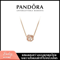 ราคา Pandora เงิน925 สร้อยคอ สร้อยคอกาแล็กซี่ Openwork Galaxy Necklaceของขวัญสำหรับคนพิเศษ ของแท้ 100 (22635483402)