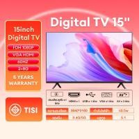 ราคา EXPOSE ทีวี 15นิ้ว 19นิ้ว 22นิ้ว DIGITAL TV 4K UHD ดิจิตอลทีวี ทีวีราคาถูกๆ ทีวีจอแบนมีก (22645736217)