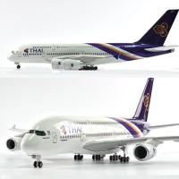 ราคา Thai Airways Airbus A380 Airplane Model with LED Light Touch or Sound Control Plane for Decoration (22498549128)