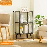 ราคา chalet ตู้เก็บของ ตู้โชว์กระจกใส ตู้โชว์โมเดล ตู้โชว์ ตู้กระจกโชว์ใส ikea ตู้โชว์ ตู้โชว์กระจก ตู้อเนกประสงค์ ติดตั้งง่าย รับน้ำหนักได้เยอะ ทำโดยไม้ไผ่ธรรมชาติ ประหยัดพื้นที่ (22804732784)