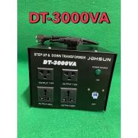 ราคา หม้อแปลงไฟAC110vเป็น220v หรือ220vเป็น110v ได้ (22662642183)
