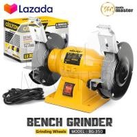 ราคา DELTON มอเตอร์หินเจียร มอเตอร์หินไฟ 5 นิ้ว 125 มม 350W 1 3 แรงม้า HP หินเจียร Bench Grinder หินเจียร์ รุ่น BG 350 (14655041230)