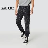 ราคา DAVIE JONES กางเกงจ็อกเกอร์ เอวกระดุม ขาจั๊ม ลายพราง สีเทา Camo Joggers in grey GP0025GY (15763155931)