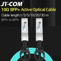 ราคา JT COM 1ม 3ม 5ม 10ม 30ม SFP 10Gb AOC โมดูล SFP 10G 30 Meter Active Optical Cable เข้ากันได้กับ Cisco Network Switch จัดส่งฟรี (16499268773)