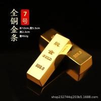 ราคา อิฐทองเหลืองแข็งทองจำลองทำจากทองแดงบริสุทธิ์แท่งทองคำทรายปลอมสำหรับประดับบ้าน (21215858522)