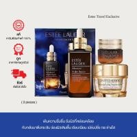 ราคา พร้อมส่ง เซ็ต เอสเต้ Travel Exclusive เซ็ตบำรุงผิวหน้า 3 pieces (22336326570)