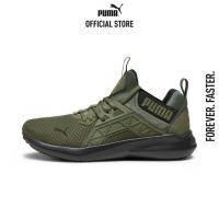 ราคา PUMA RUNNING รองเท้าวิ่งผู้ชาย Softride Enzo NXT สีเขียว 19523422 (22186818504)