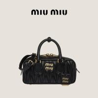 ราคา กระเป๋าโบว์ลิ่งขนาดเล็กหนังแกะ Arcadie (21324864670)