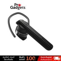 Jabra Mono Bluetooth Headset หูฟังบลูทูธ รุ่น Talk 45