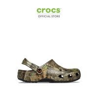 ราคา CROCS รองเท้าลำลองผู้ใหญ่ CLASSIC REALTREE APX CLOG รุ่น 21009990H MULTI (22534115914)