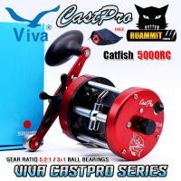 ราคา รอกตกปลา รอกทรงกลม NEW VIVA CASTPRO 5000 6000 RC LC มีทั้งหมุนซ้ายและหมุนขวา (22583547693)