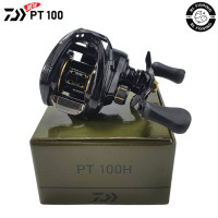 ราคา รอกหยดน้ำ Daiwa PT100 รุ่นใหม่ 2024 ของแท้ 100 มีประกัน (21652265512)