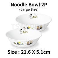 ราคา CORELLE Peanuts Snoopy คอลเลกชันเครื่องใช้บนโต๊ะอาหารประเภทเกาหลีจานกลมจานชามจานพาสต้าบนโต๊ะอาหาร (18763846197)