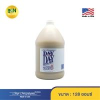 ราคา Chris Christensen แชมพูสำหรับสัตว์เลี้ยง เดย์ทูเดย์ สูตรเพิ่มความชุ่มชื้น Day to Day Shampoo (10228922602)