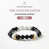 ราคา DIVINE TREASURE The Legend Lotus ดอกบัวแห่งพระแม่ลักษมี Custommu กับ หิน Rarity I (21687605026)