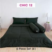 ราคา NEW TULIP CHIC สีพื้น CHIC12 ชุดผ้าปู ผ้าห่มนวม ให้ความมินิมอล สัมผัสนุ่มไม่ระคายผิว (22608737064)