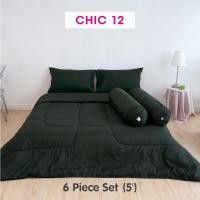 ราคา NEW TULIP CHIC สีพื้น CHIC12 ชุดผ้าปู ผ้าห่มนวม ให้ความมินิมอล สัมผัสนุ่มไม่ระคายผิว (22608737065)