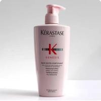 ราคา Produced in France Kérastase Genesis Nutri Fortifant Shampoo For Normal To Dry Hair 500ml (22761665994)